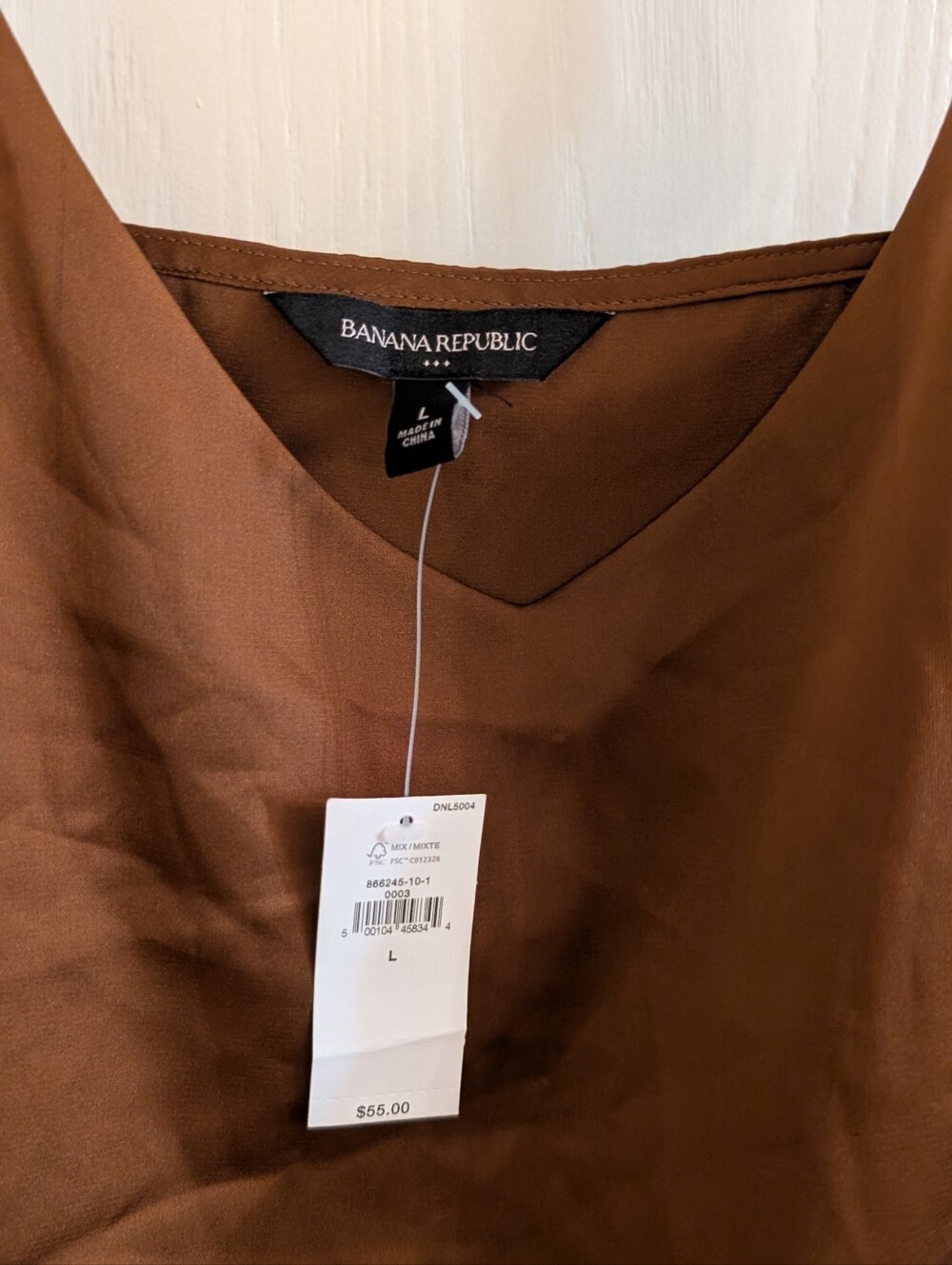 Brown Satin V-Neck Camisole Tank - Picture 2 of 3